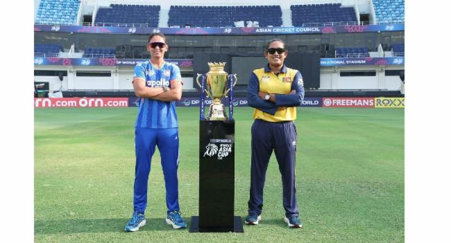කාන්තා ආසියානු කුසලාන T20 ඉන්දු-ලංකා අවසන් සටන අද